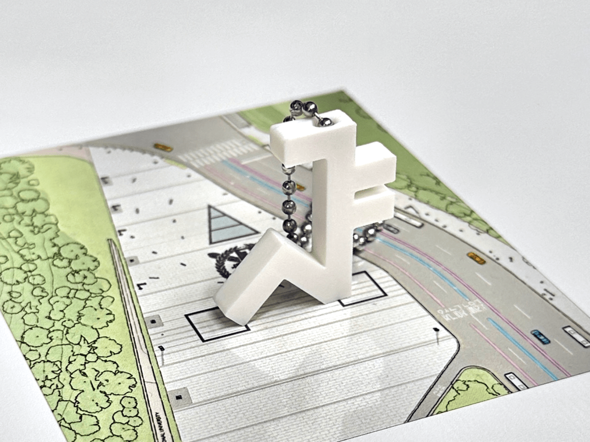 서울대학교 만우절정문 조형물&nbsp;키링