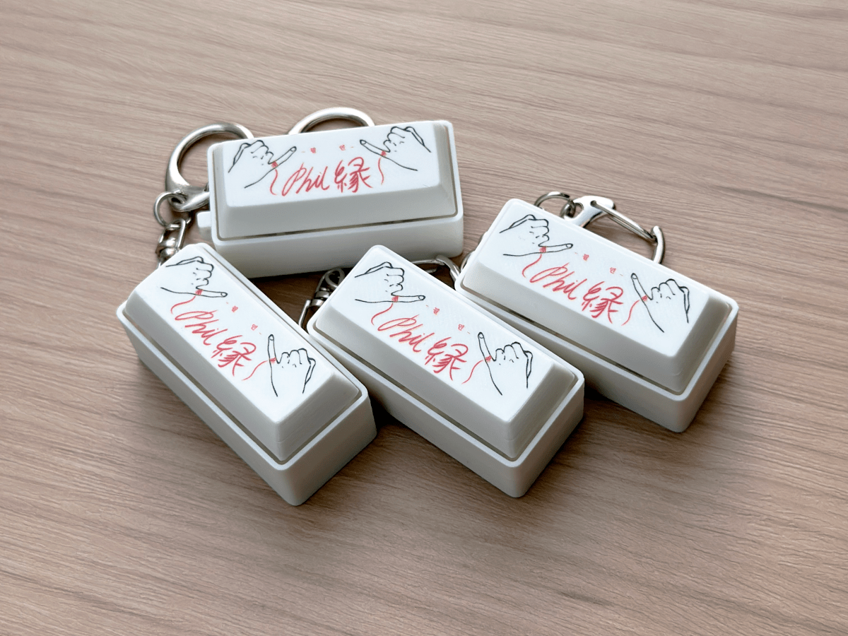 충남대학교 철학과 학생회 커스텀 키캡 클리커&nbsp;키링